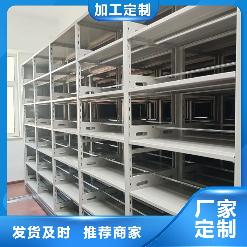 产品发展趋势和新兴类别【世晔】密集架图书柜