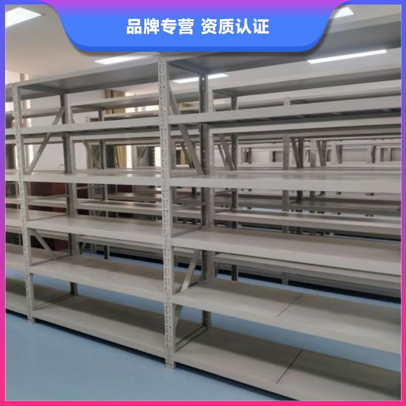 产品发展趋势和新兴类别【世晔】密集架图书柜