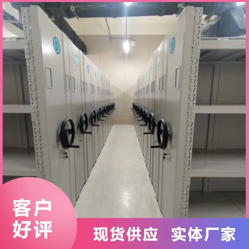 哪里便宜【世晔】密集电动智能档案架