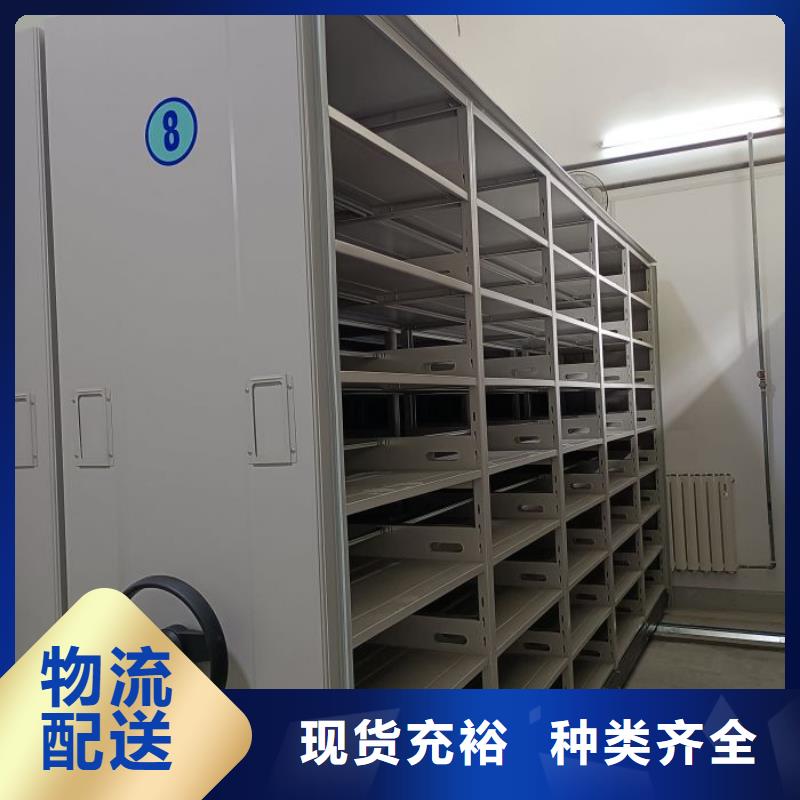 生产厂家怎么选择【世晔】手动智能密集架