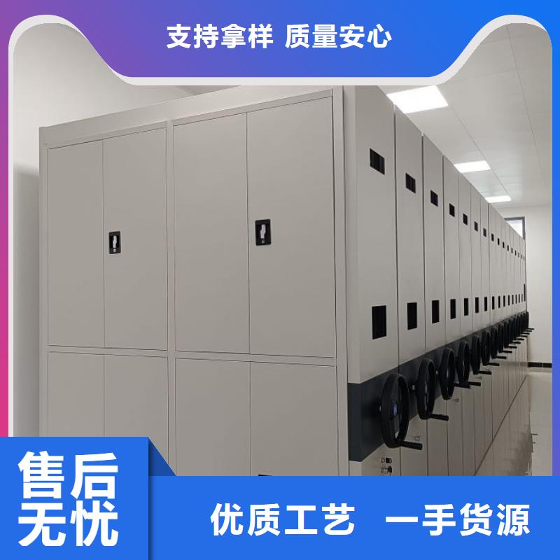 生产厂家怎么选择【世晔】手动智能密集架