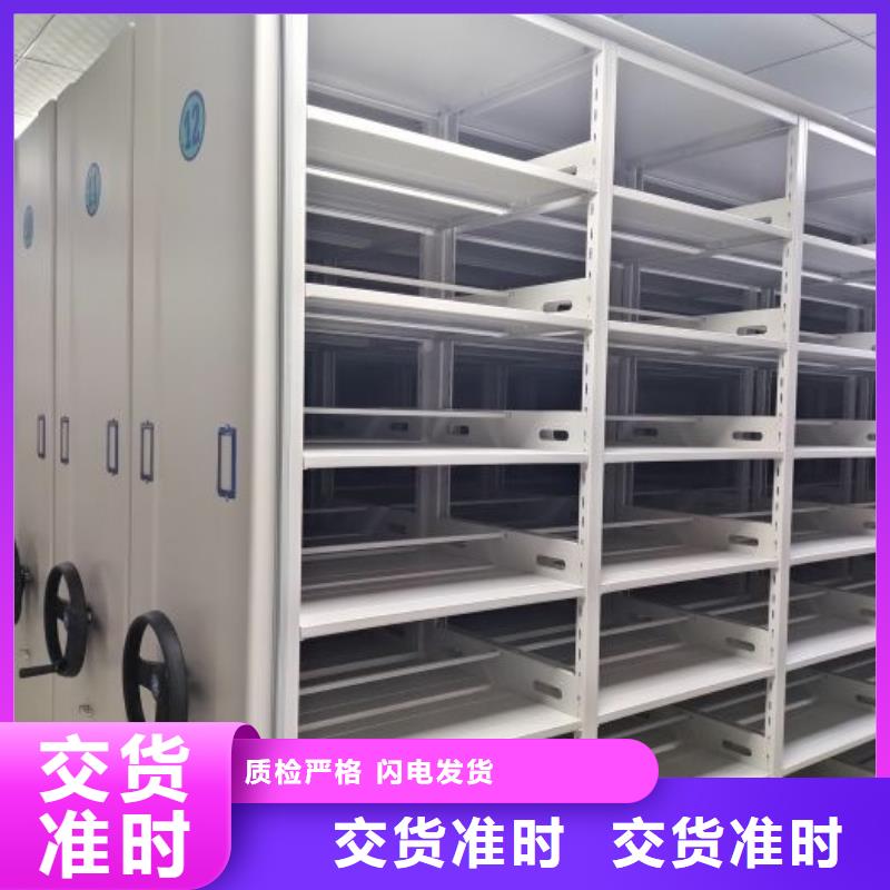 厂家铸造辉煌【世晔】图书档案架