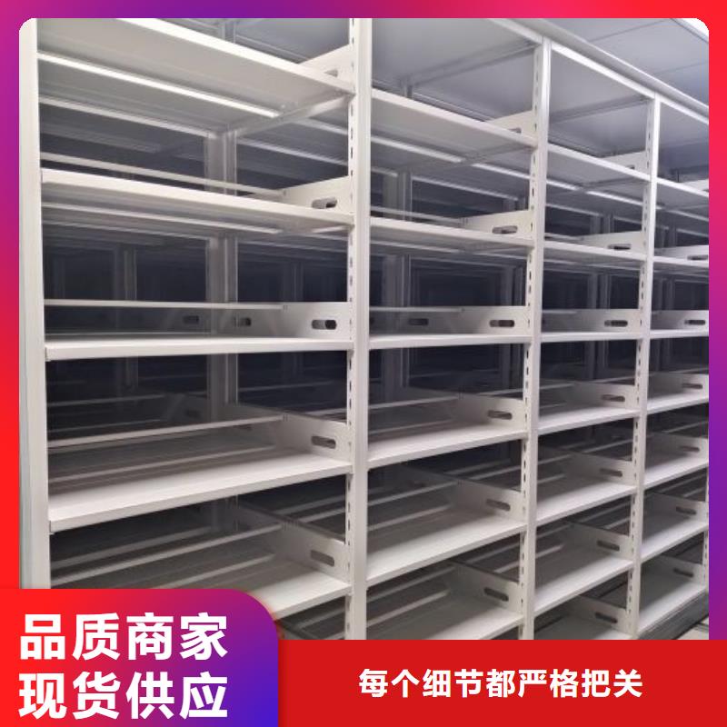 常见故障及处理方法【世晔】手动手摇密集架