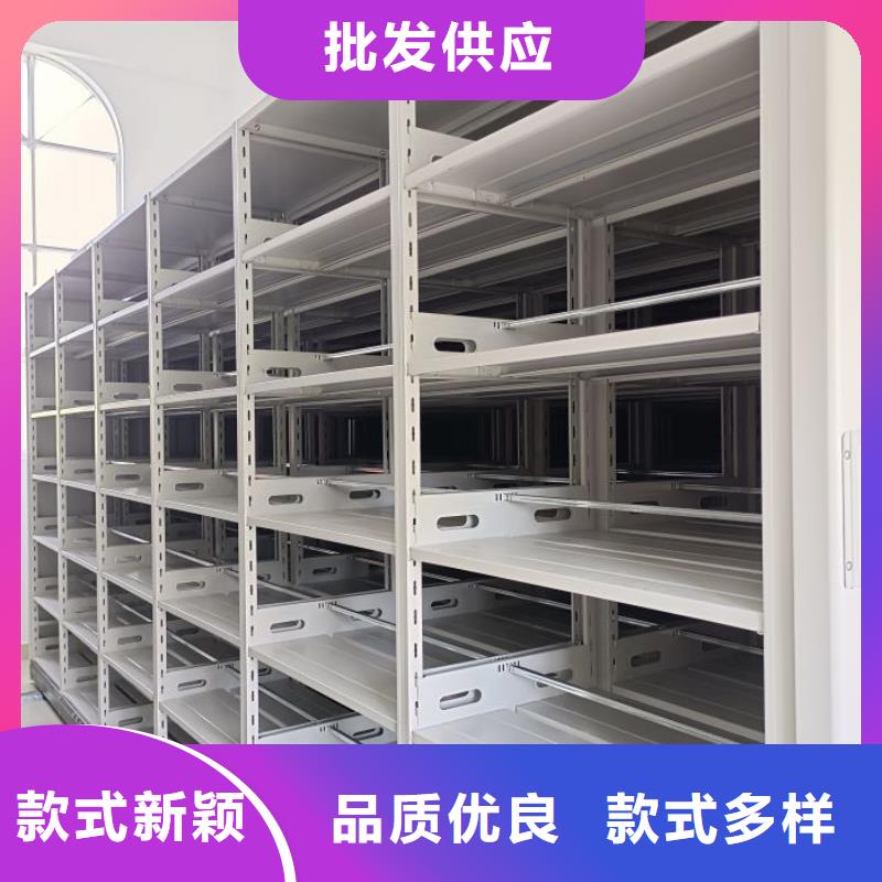 诚信经营【世晔】钢制双面双联档案架