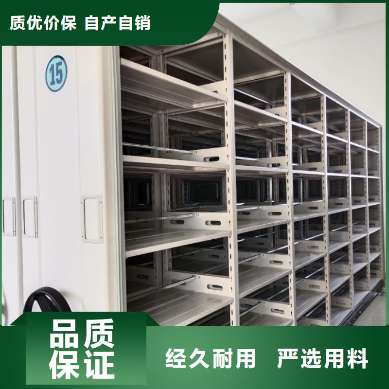 常见故障及处理方法【世晔】手动手摇密集架