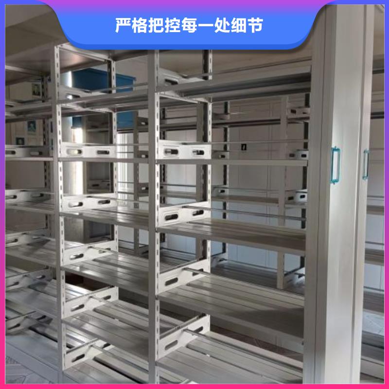 常见故障及处理方法【世晔】手动手摇密集架