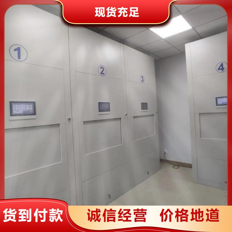 代理分销【世晔】直列式移动密集架