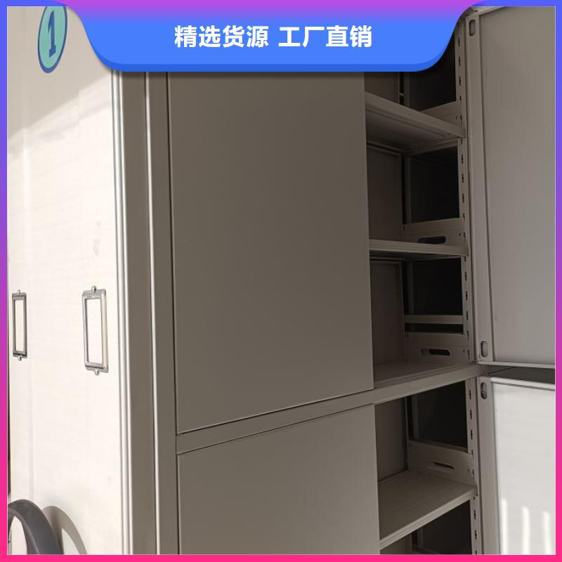 实力工厂【世晔】智能型电动密集架