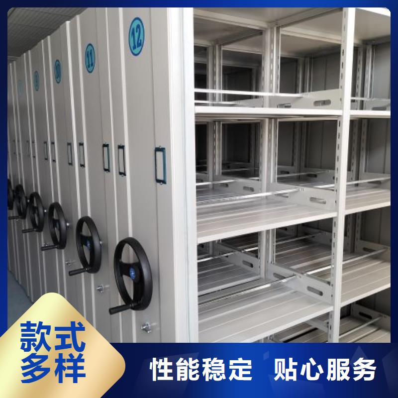 常见故障及处理方法【世晔】手动手摇密集架