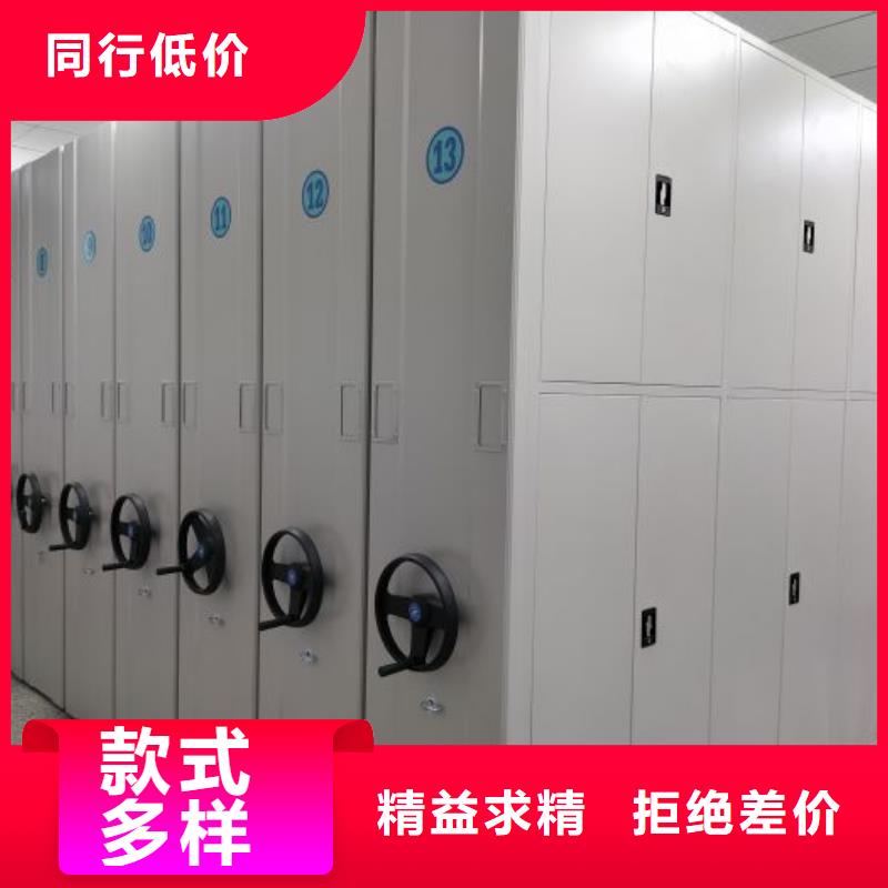代理分销【世晔】直列式移动密集架