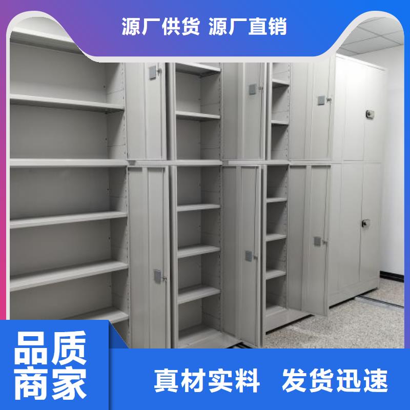 代理分销【世晔】直列式移动密集架