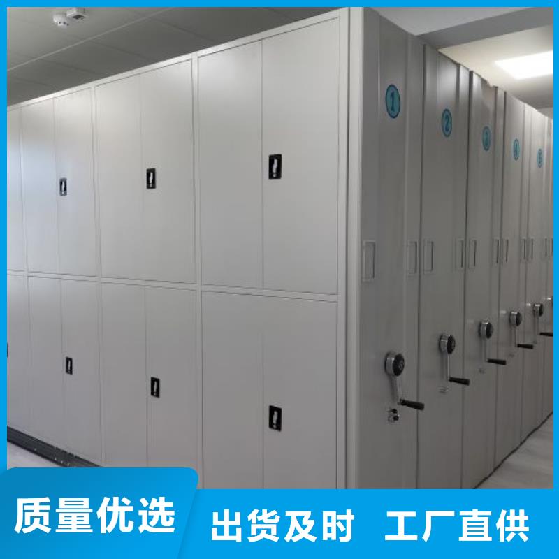 产品使用误区【世晔】电脑控制密集架