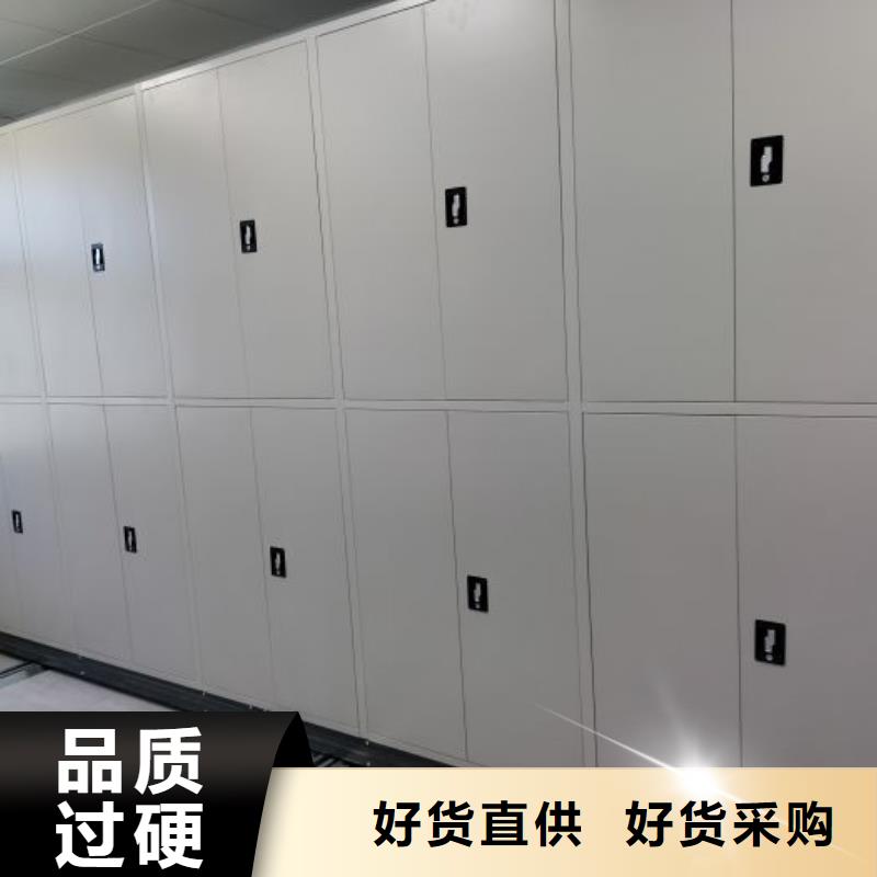 代理分销【世晔】直列式移动密集架