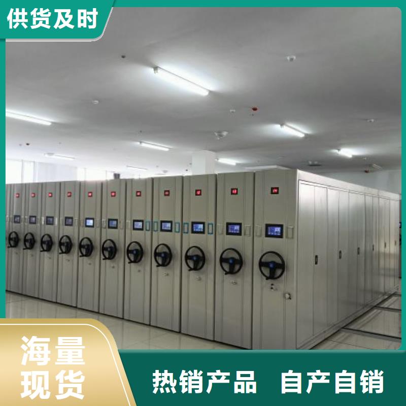 代理分销【世晔】直列式移动密集架