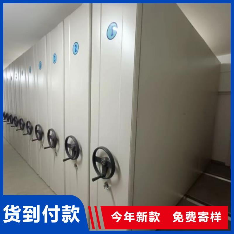 免费咨询【世晔】图书密集柜