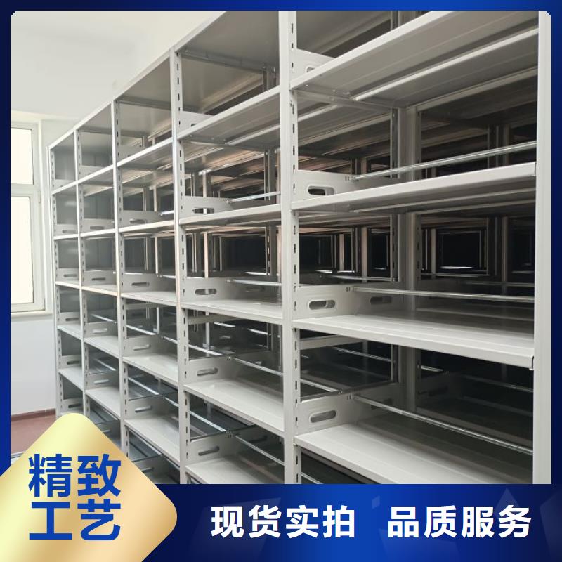 产品使用误区【世晔】电脑控制密集架