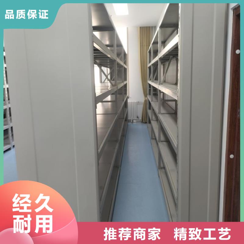 产品使用误区【世晔】电脑控制密集架
