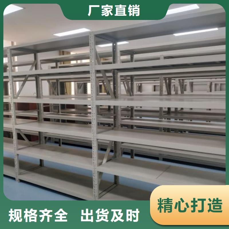 厂家铸造辉煌【世晔】图书档案架