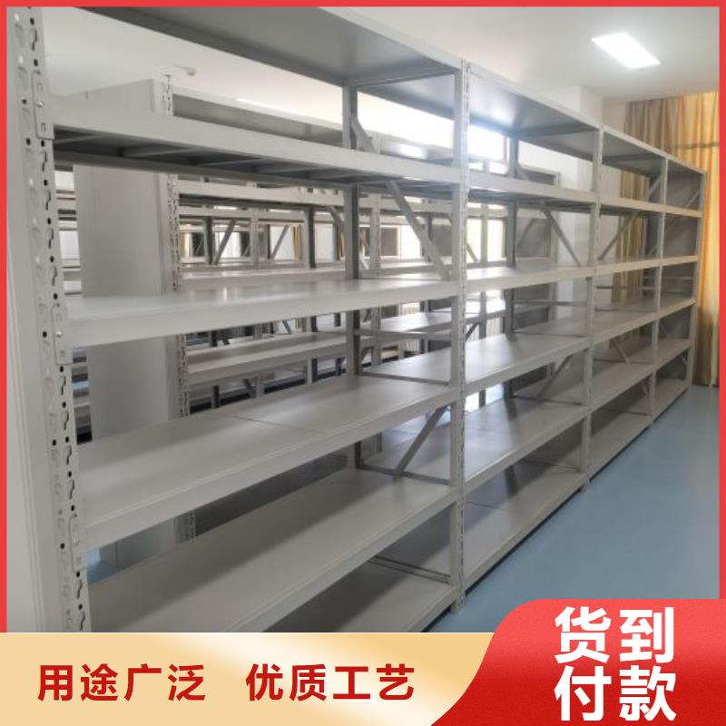 生产销售基地【世晔】单证档案密集架