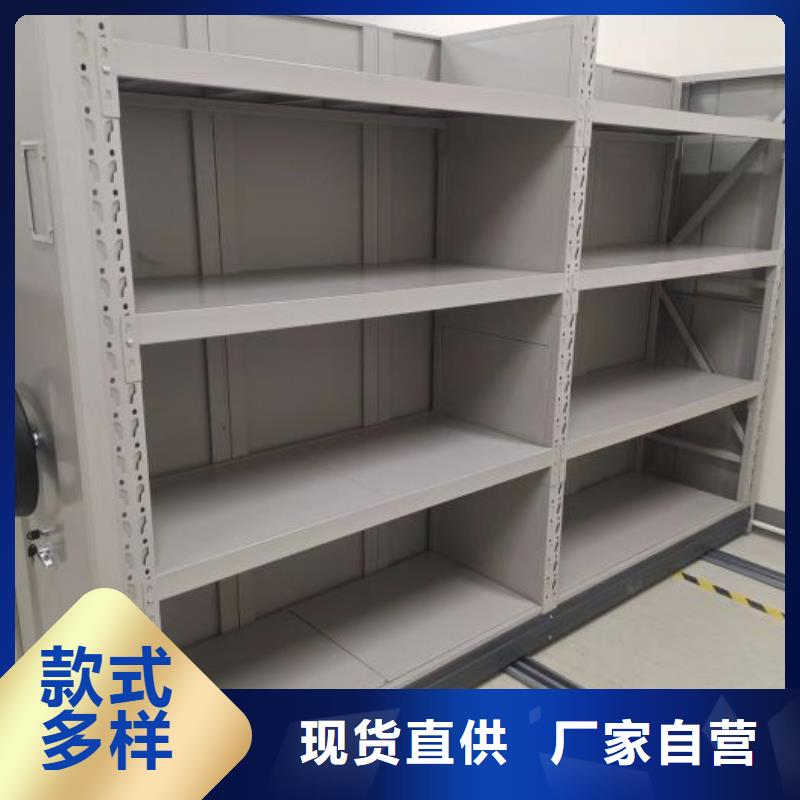 实力工厂【世晔】智能型电动密集架
