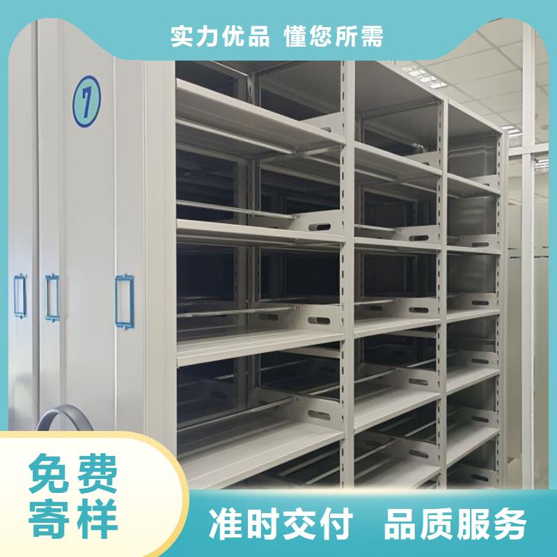 实力工厂【世晔】智能型电动密集架