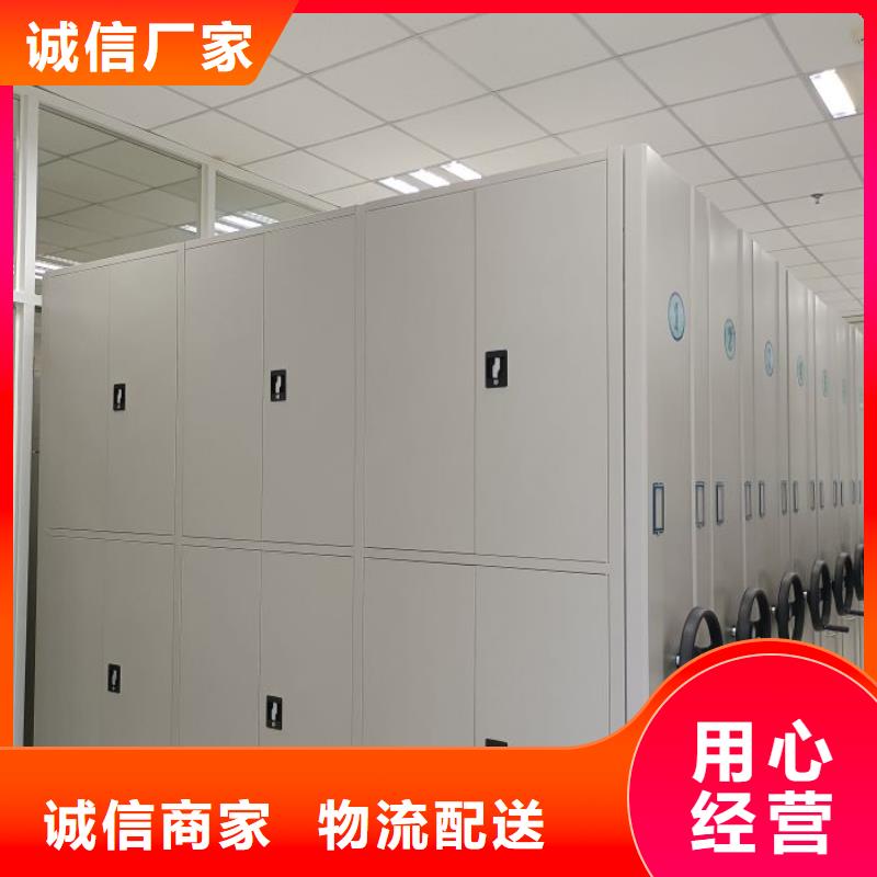 实力工厂【世晔】智能型电动密集架