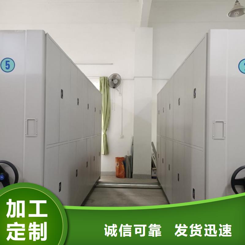 厂家铸造辉煌【世晔】图书档案架
