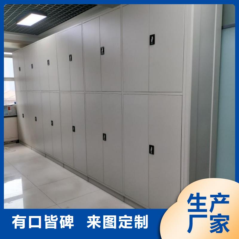 厂家是经销商生存的一切载体【桦平】档案管理密集架