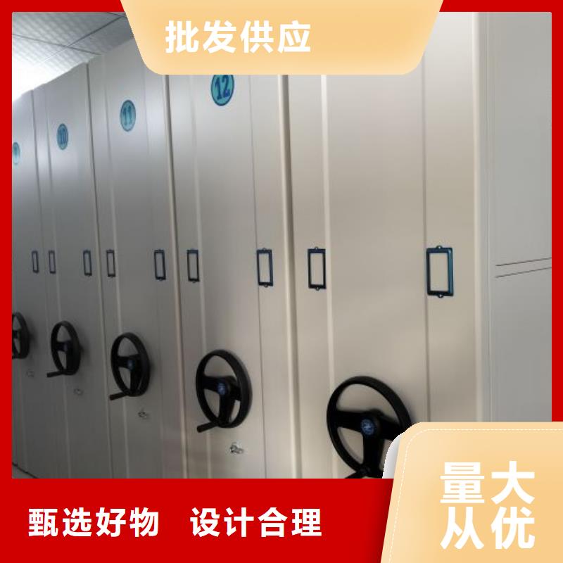 专业制造商【世晔】图书密集架