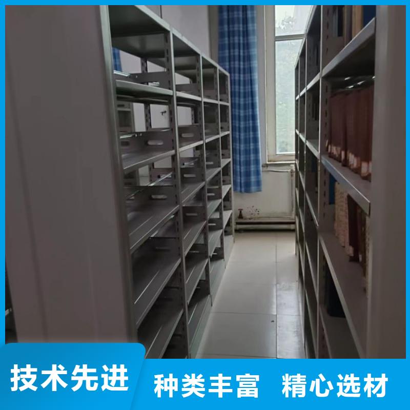 更多咨询【世晔】图书馆密集架