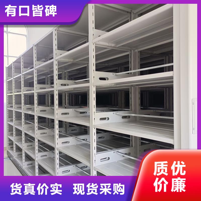 产品分类选择的相关知识【世晔】油画密集架