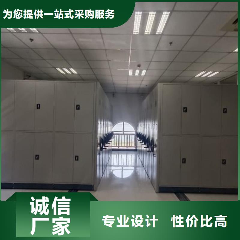 更多咨询【世晔】图书馆密集架