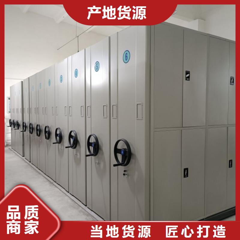 产品分类选择的相关知识【世晔】油画密集架