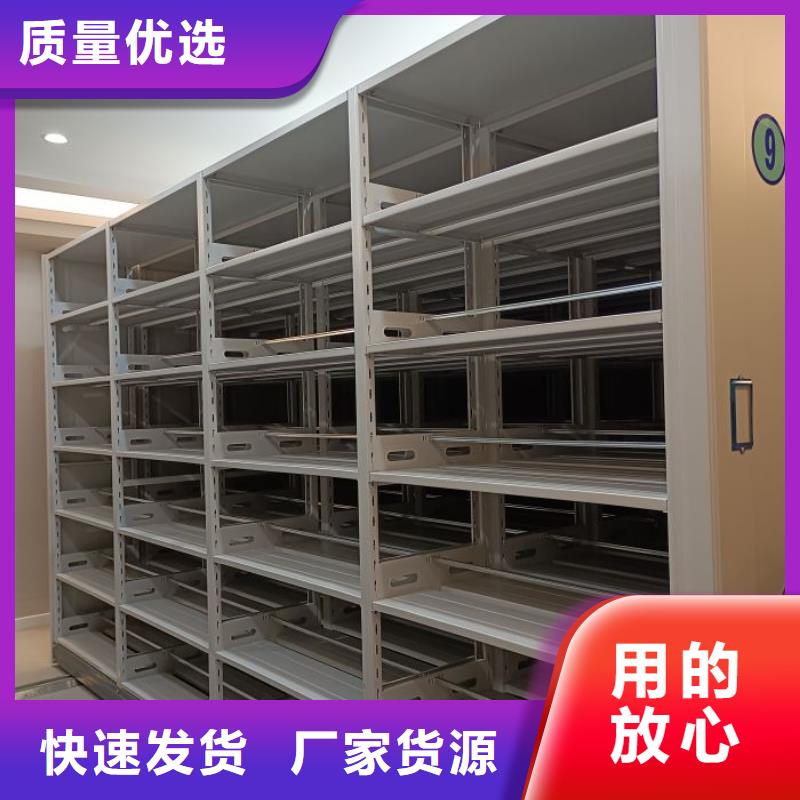 报价多少钱【世晔】手动手摇密集架