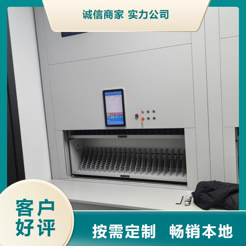 报价多少钱【世晔】手动手摇密集架