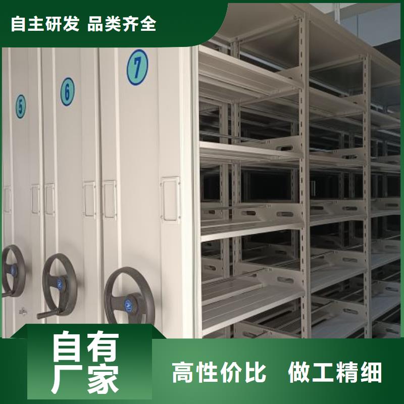 报价多少钱【世晔】手动手摇密集架