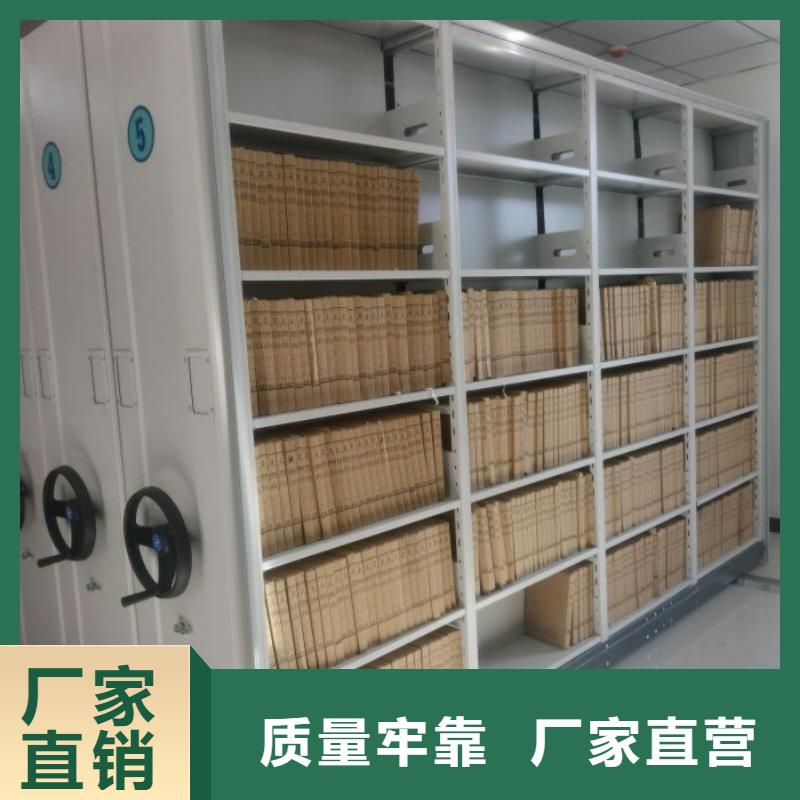 报价多少钱【世晔】手动手摇密集架