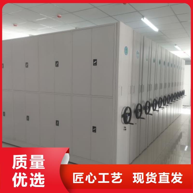 产品问题的原理和解决【桦平】档案室档案柜