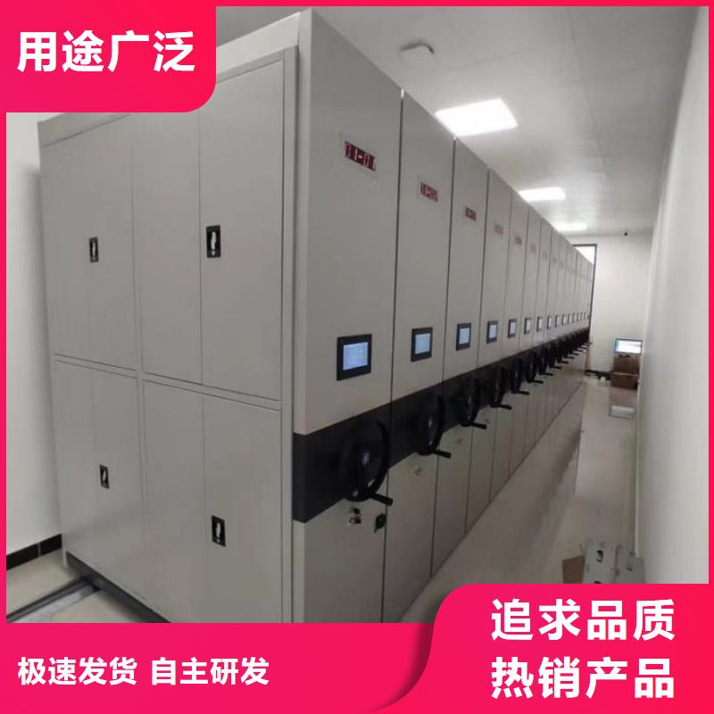 产品问题的原理和解决【桦平】档案室档案柜