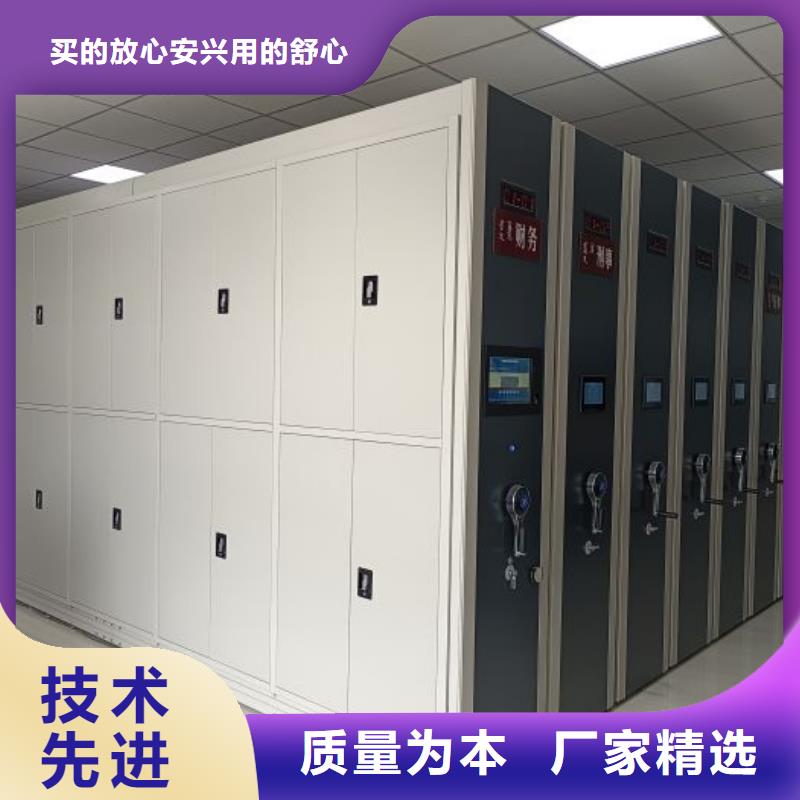 行业分析【桦平】企业档案库密集柜