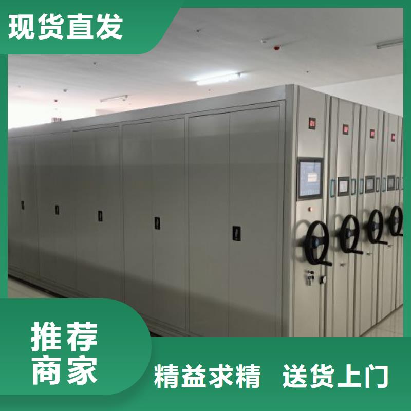 质量认证【桦平】密集底图柜