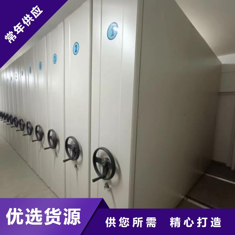 销售专卖【桦平】档案柜密集