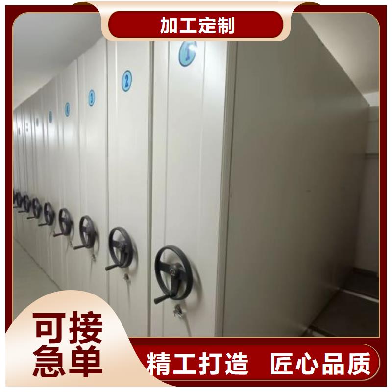 那有厂子【桦平】标本密集架