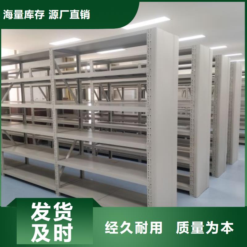欢迎咨询【桦平】手摇密集柜