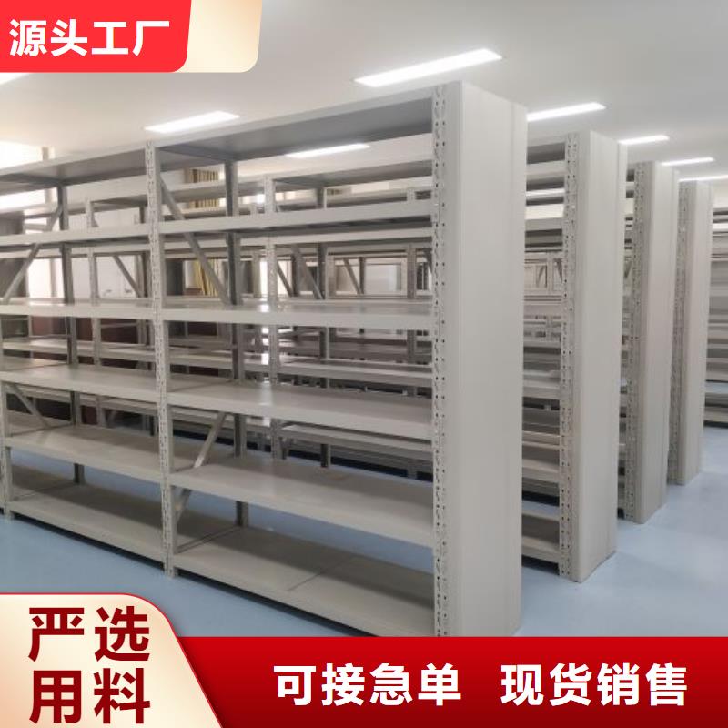 专业制造商【桦平】三柱式密集架