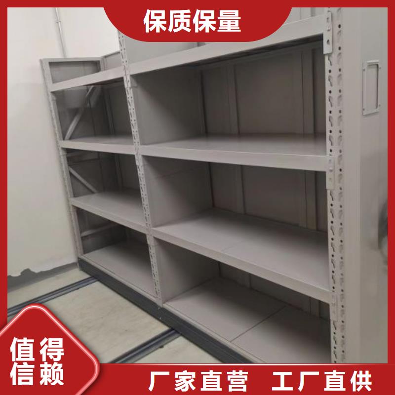 销售专卖【桦平】档案柜密集