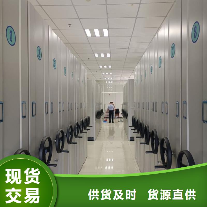 如何合理安装与操作【桦平】档案室五层档案架