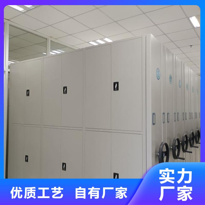 质量认证【桦平】密集底图柜