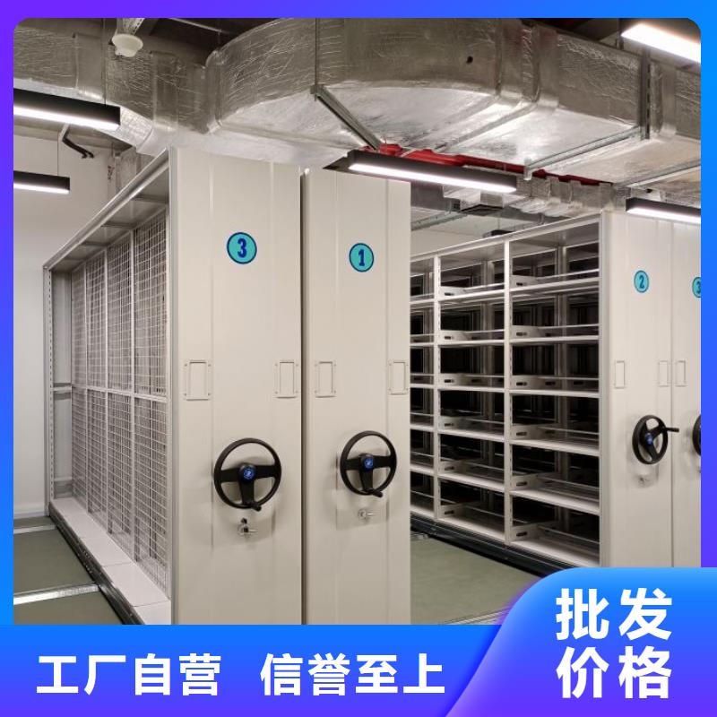 欢迎咨询【桦平】手摇密集柜