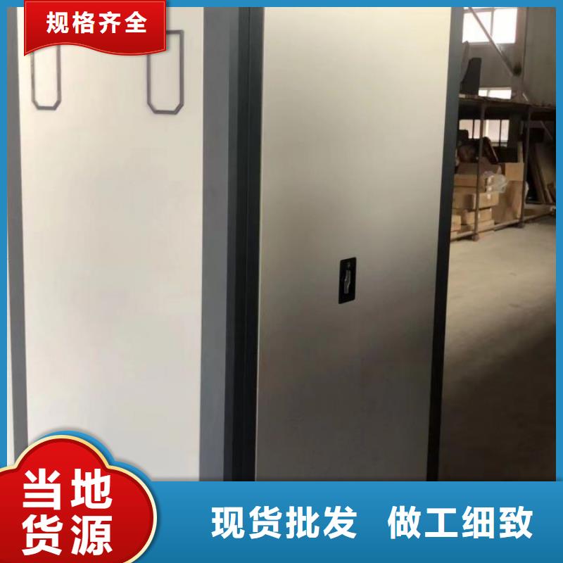 如何合理安装与操作【桦平】档案室五层档案架